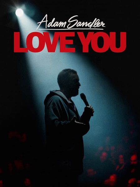 عرض Adam Sandler Love You 2024 مترجم