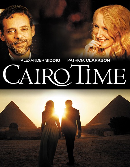 فيلم Cairo Time 2009 مترجم