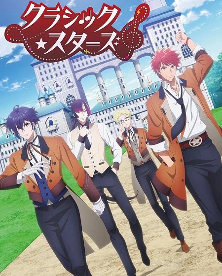 انمي Classic Stars الحلقة 11 مترجمة