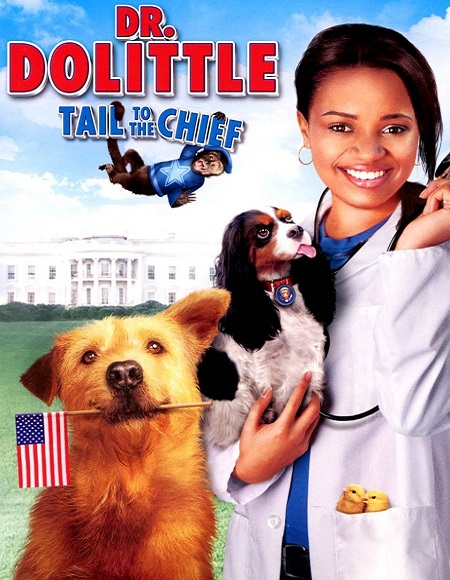 فيلم Dr Dolittle 4 2008 مترجم