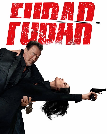 مسلسل FUBAR الموسم الثاني الحلقة 8 مترجمة