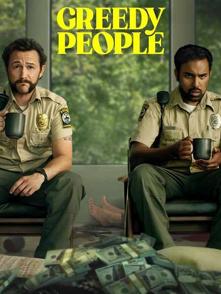 فيلم Greedy People 2024 مترجم