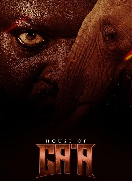فيلم House of Ga’a 2024 مترجم