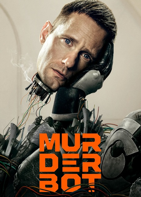 مسلسل Murderbot الموسم الاول الحلقة 6 مترجمة