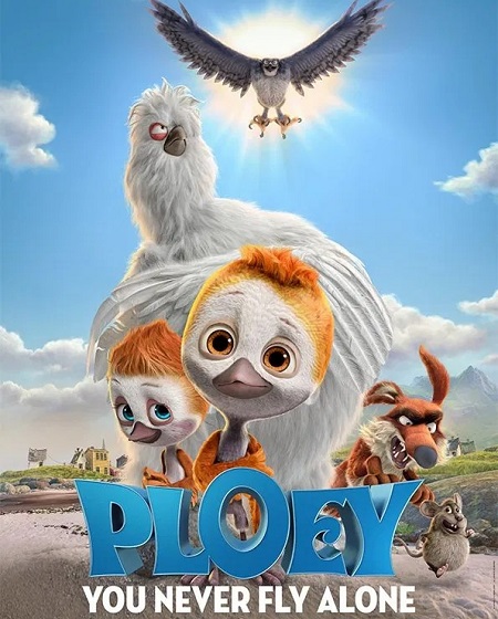 فيلم Ploey 1 2018 مترجم