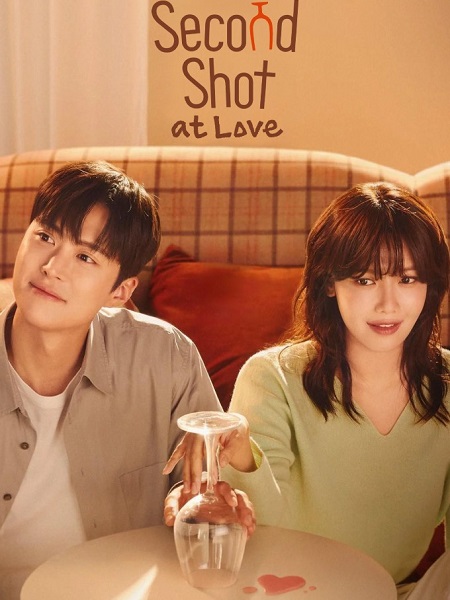 مسلسل فرصة ثانيه في الحب Second Shot at Love الحلقة 9 مترجمة