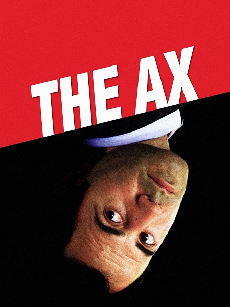 فيلم The Ax 2005 مترجم