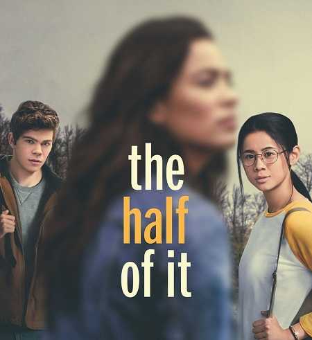 فيلم The Half of It 2020 مترجم