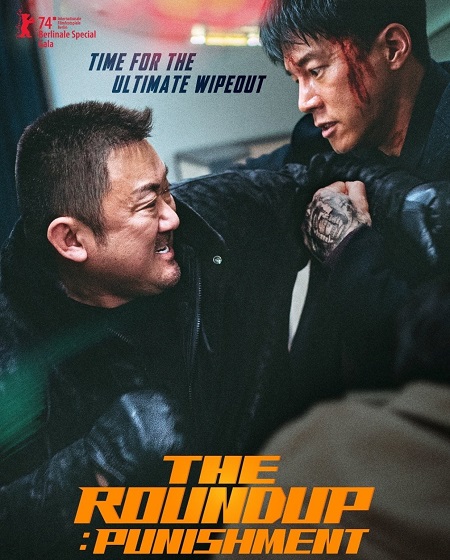 فيلم The Roundup 4 Punishment 2024 مترجم