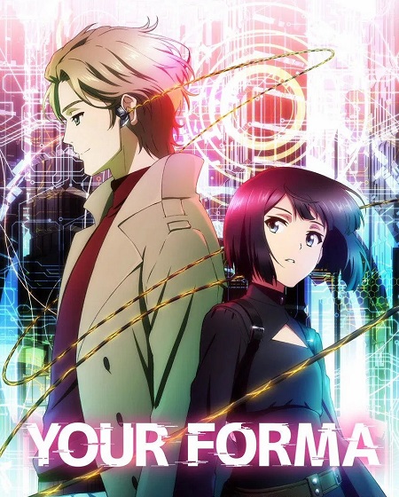 انمي Your Forma الحلقة 11 مترجمة