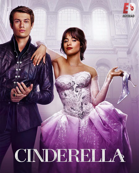 فيلم Cinderella 2021 مترجم