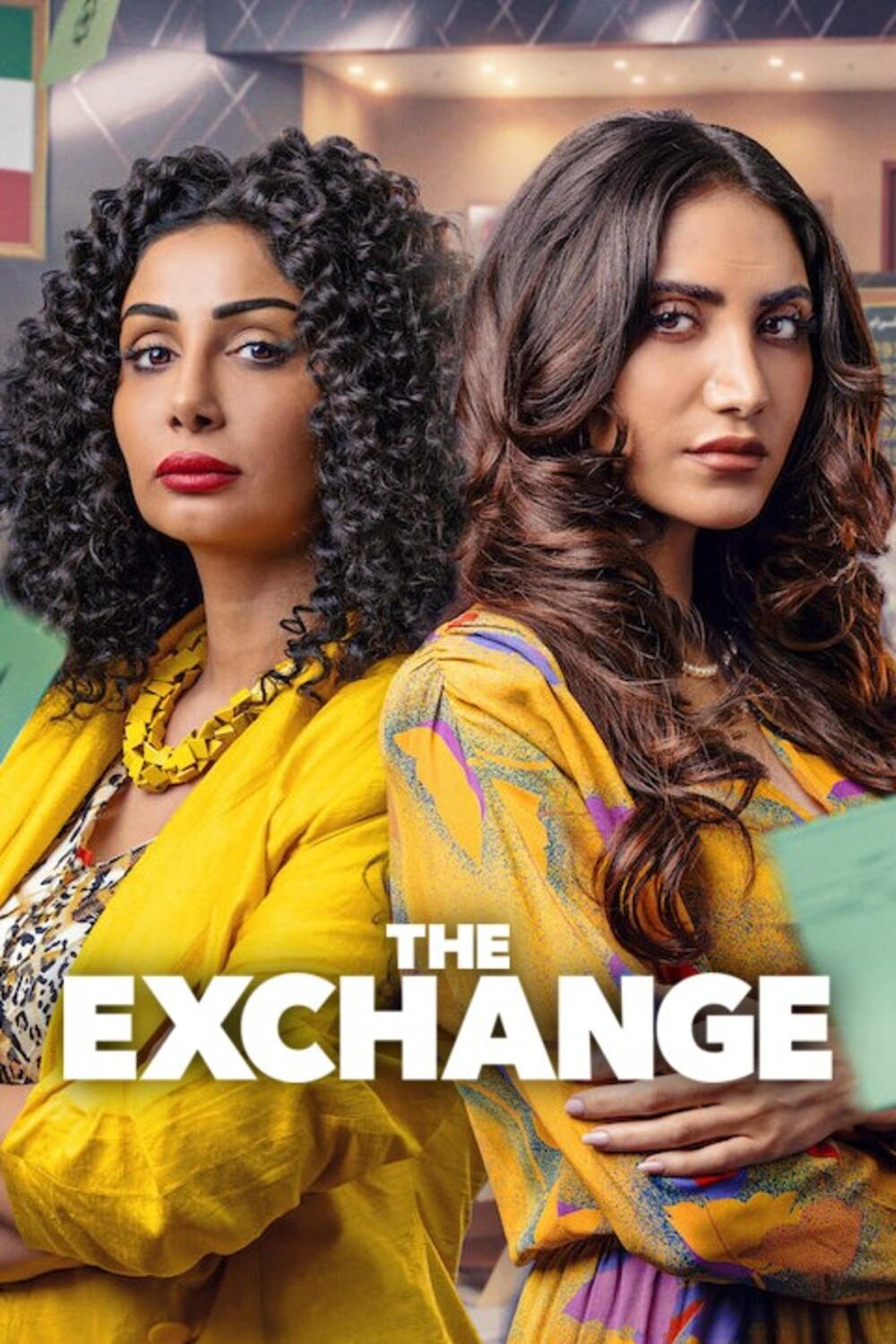 مسلسل الصفقة الموسم الثاني الحلقة 2 الثانية