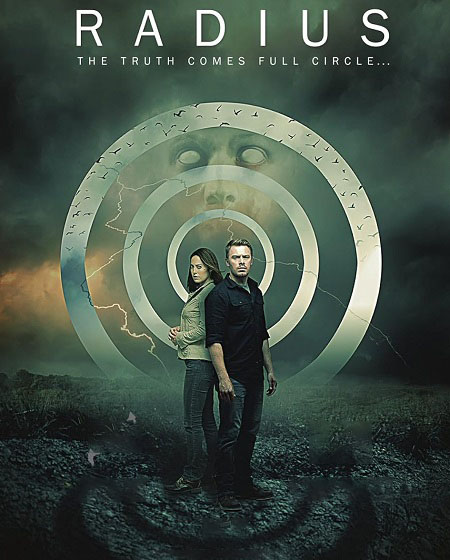 فيلم Radius 2017 مترجم
