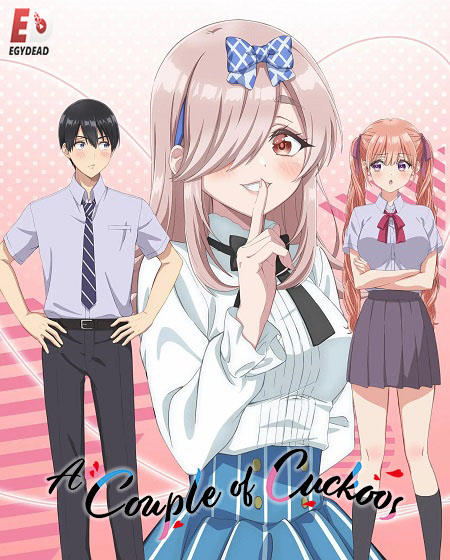 انمي Kakkou no Iinazuke الموسم الثاني الحلقة 1 مترجمة