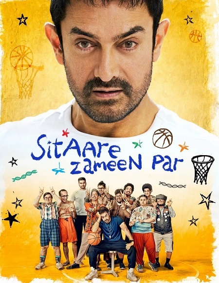 فيلم Sitaare Zameen Par 2025 مترجم