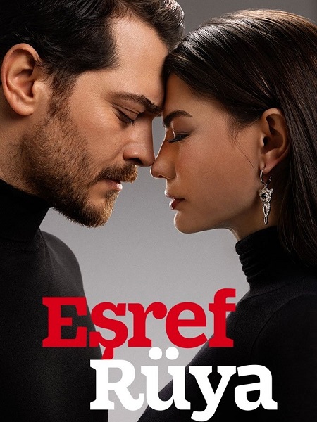 مسلسل حلم اشرف Esref Ruya الحلقة 9 مترجمة