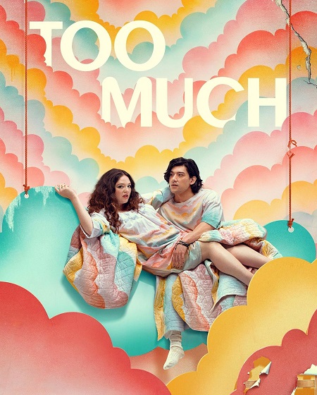 مسلسل Too Much الحلقة 7 مترجمة