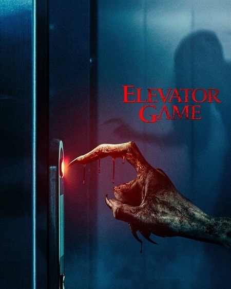فيلم Elevator Game 2023 مترجم