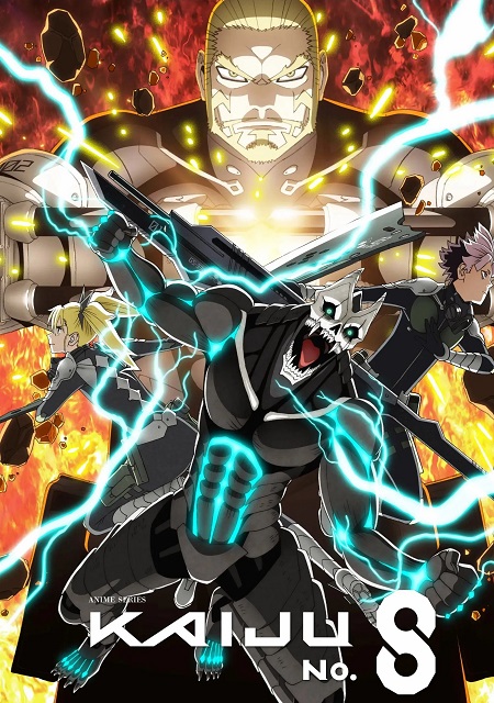 انمي Kaiju No 8 الموسم الثاني الحلقة 2 مترجمة
