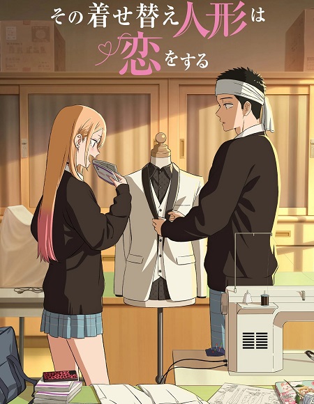 انمي My Dress Up Darling الموسم الثاني الحلقة 4 مترجمة
