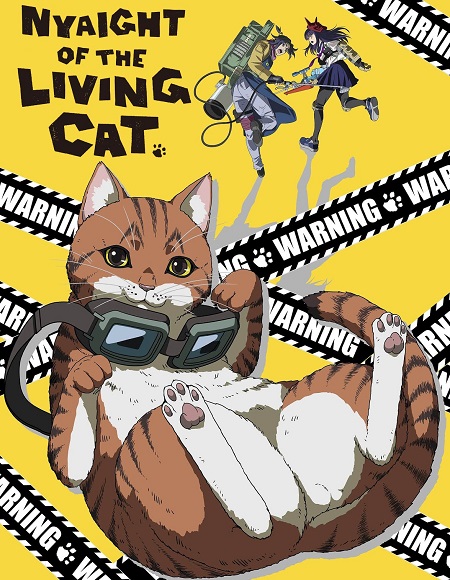 انمي Nyaight of the Living Cat الحلقة 8 مترجمة