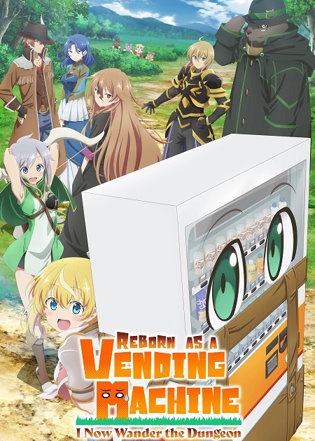 انمي Reborn as a Vending Machine الموسم الاول الحلقة 12 مترجمة