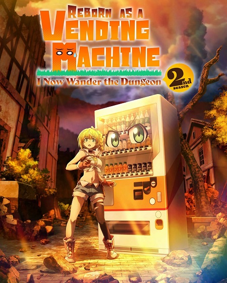 انمي Reborn as a Vending Machine الموسم الثاني الحلقة 5 مترجمة