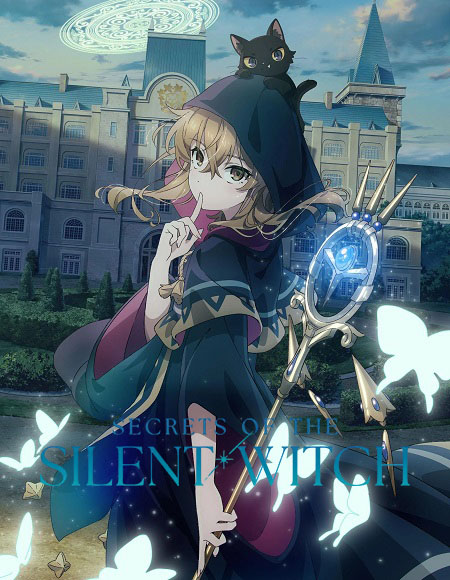انمي Silent Witch الحلقة 9 مترجمة