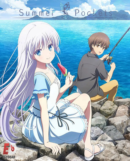 انمي Summer Pockets الحلقة 15 مترجمة