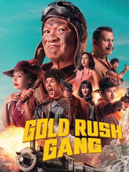 فيلم Gold Rush Gang 2025 مترجم