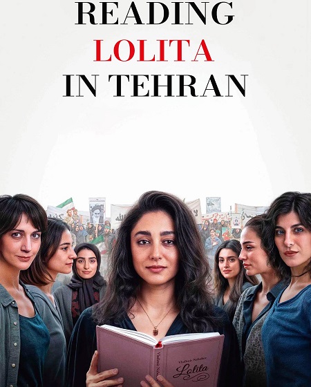 فيلم Reading Lolita in Tehran 2024 مترجم