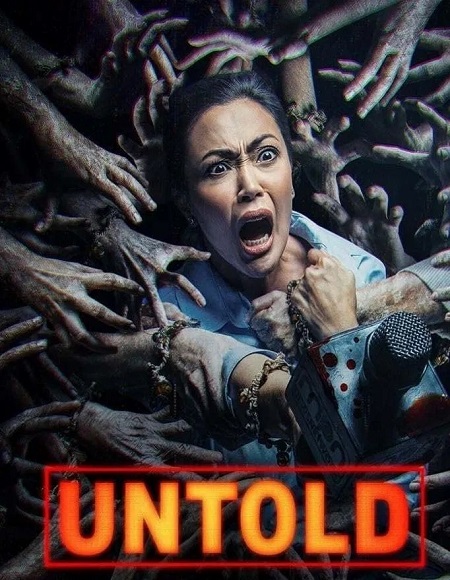 فيلم Untold 2025 مترجم