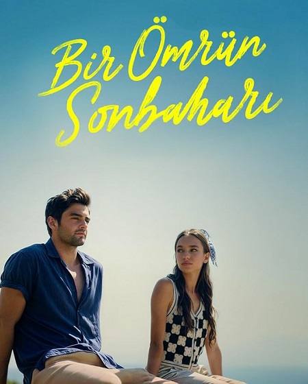 فيلم خريف العمر Bir Omrun Sonbahari 2025 مترجم