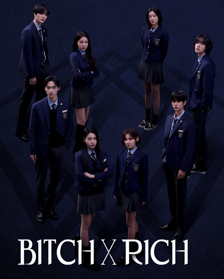 مسلسل Bitch X Rich الموسم الثاني الحلقة 8 مترجمة