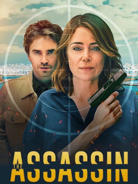 مسلسل The Assassin 2025 الحلقة 6 مترجمة