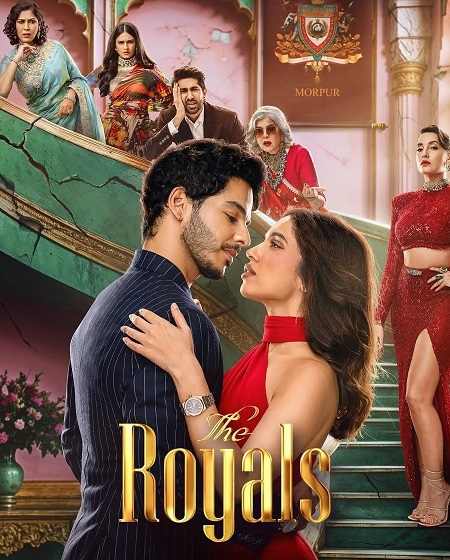 مسلسل العائلة الملكية The Royals الحلقة 6 مترجمة